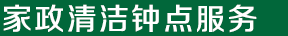 伟德体育